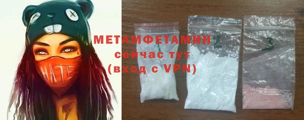 ешки Киренск