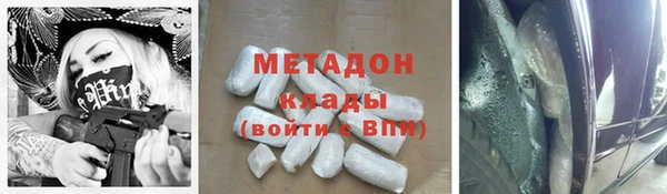 хмурый Алексеевка