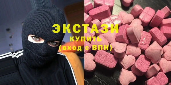 хмурый Алексеевка