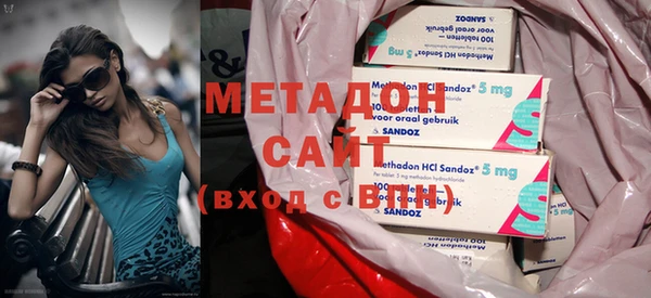 спайс Абаза