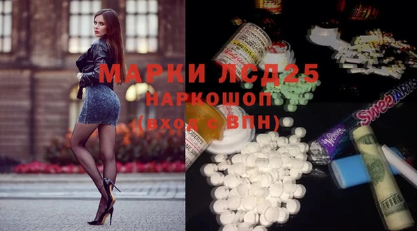 хмурый Алексеевка