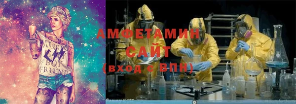 хмурый Алексеевка