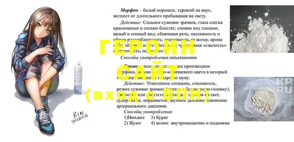 a pvp Алзамай