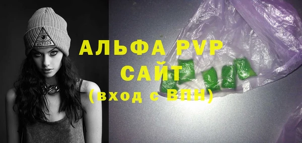 a pvp Алзамай