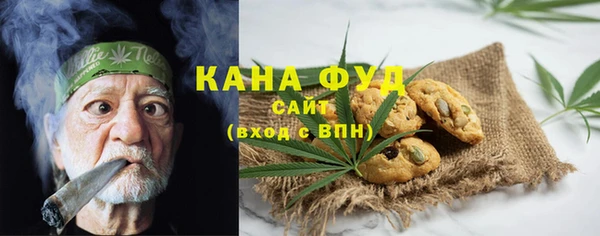 прущий лед Абинск