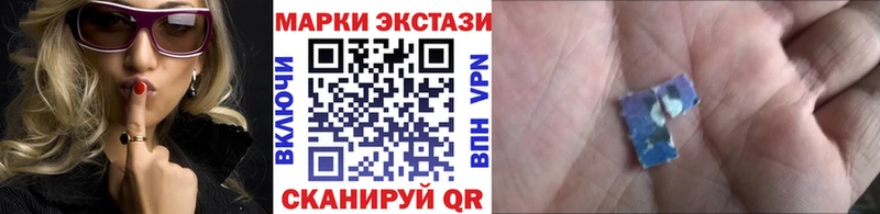 Марки NBOMe 1500мкг  наркотики  Осташков 