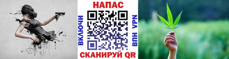 даркнет наркотические препараты Осташков МАРИХУАНА Amnesia хочу наркоту